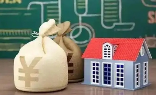 嘉善个人公积金提出资料（2020个人公积金提取流程）